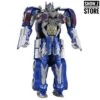 Takara Turbo Changer TC-01 TC01 Big Optimus Prime 14 Takara Turbo Changer TC-01 TC01 Big Optimus Prime -MECHA REALM STORE 00ae0c8c16