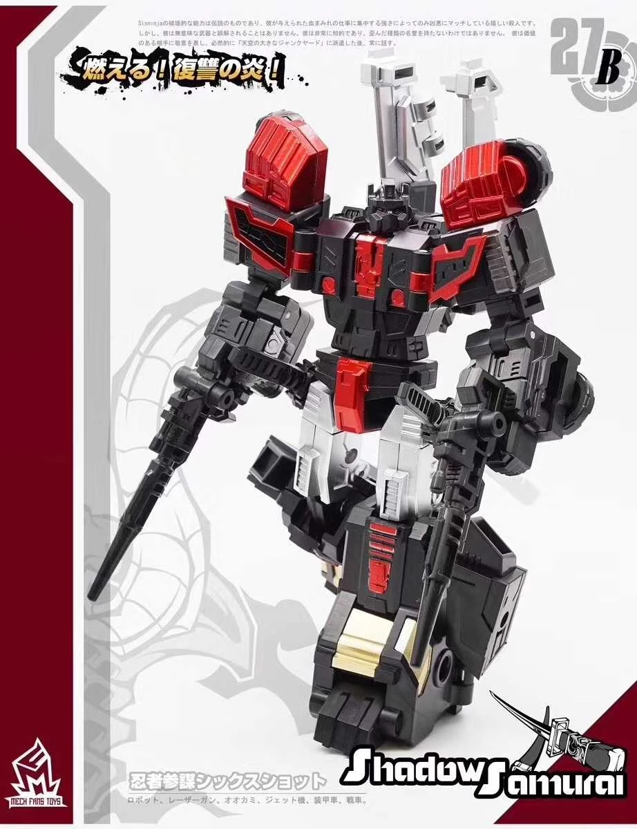 MechFansToys MF-27B Samurai Sixshot Black 5 MechFansToys MF-27B Samurai Sixshot Black - Image 5