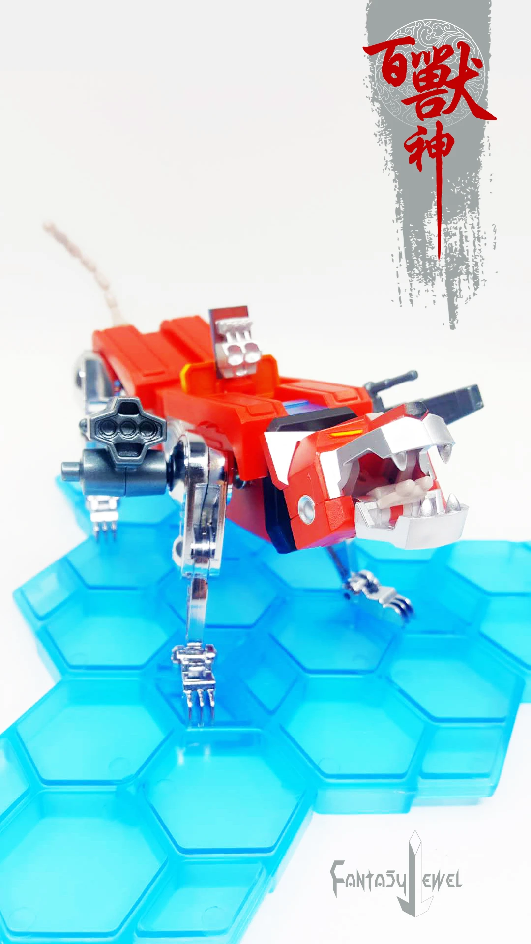 Fantasy Jewel FJ-BSW01 Red Lion Voltron Defender Of The Universe 4 Fantasy Jewel FJ-BSW01 Red Lion Voltron Defender Of The Universe - Image 4