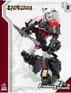 MechFansToys MF-27B Samurai Sixshot Black 14 MechFansToys MF-27B Samurai Sixshot Black -MECHA REALM STORE 02247988ed