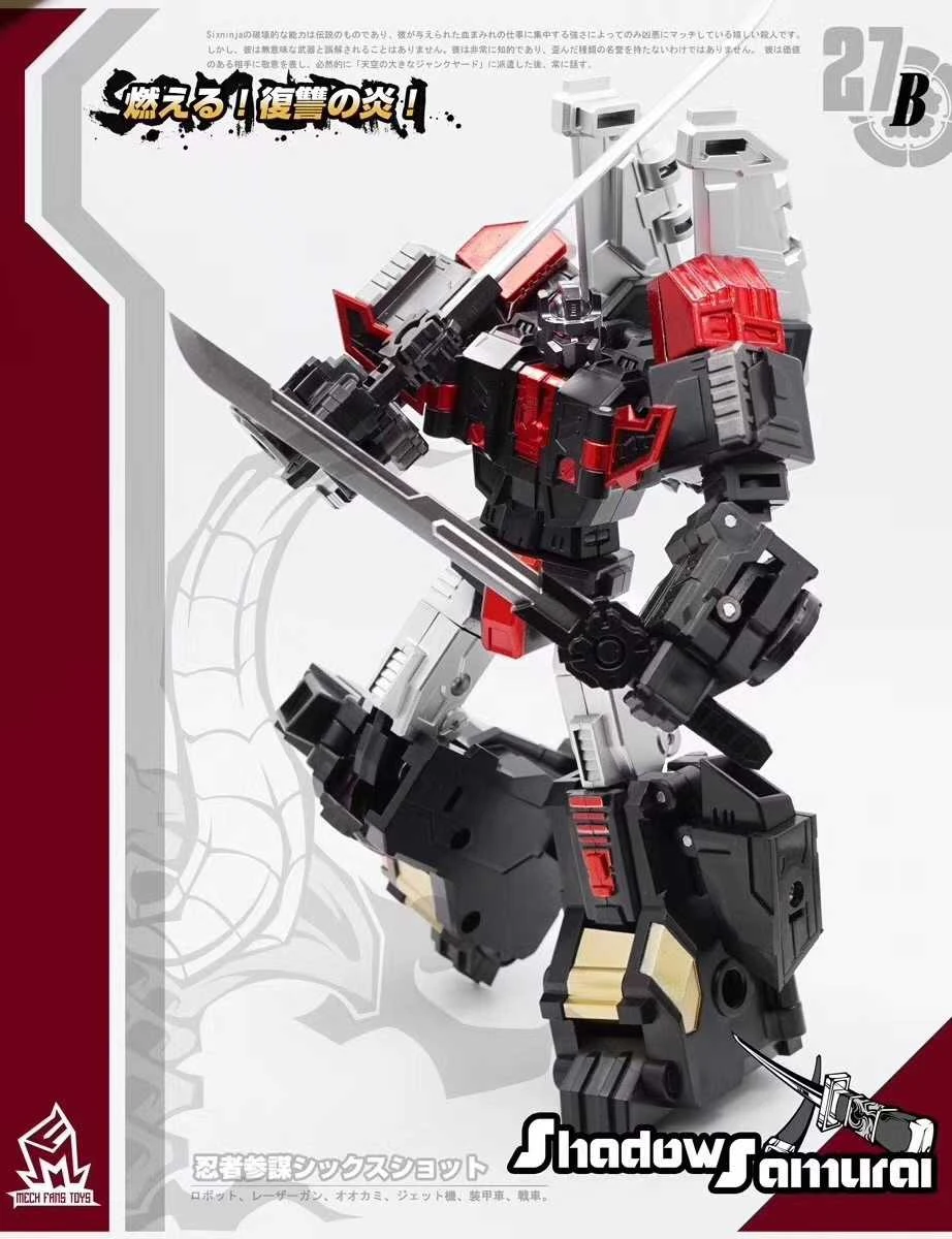 MechFansToys MF-27B Samurai Sixshot Black 3 MechFansToys MF-27B Samurai Sixshot Black - Image 3