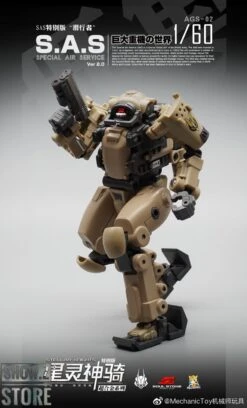 MechFansToys Mechanic Studios Stellar Knights AGS-02 S.A.S. EW-53 -MECHA REALM STORE 02a0d8d68f