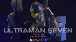 Dimension Studio & Model Principle 1/6 Meister Ultraman Ultra Seven Suit Ver. 7.3 -MECHA REALM STORE 04c3397ca9