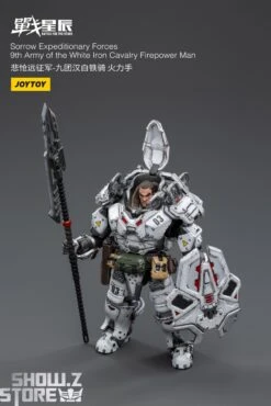 JoyToy Source 1/18 Sorrow Expeditionary Forces 9th Army Of The White Iron Cavalry Firepower Man -MECHA REALM STORE 05852bbe02