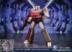 Magic Square MS-B36X+ Doomsday Megatron Toy Deco Version -MECHA REALM STORE 06dfcff8c1