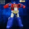 Jinbao DF04 Optimum Warrior Oversized Optimus Prime -MECHA REALM STORE 070fab44f0
