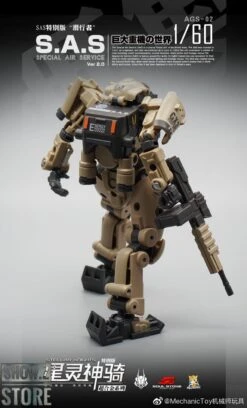 MechFansToys Mechanic Studios Stellar Knights AGS-02 S.A.S. EW-53 -MECHA REALM STORE 0854a630d9