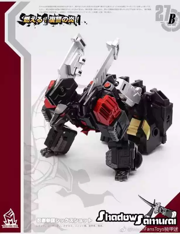 MechFansToys MF-27B Samurai Sixshot Black 8 MechFansToys MF-27B Samurai Sixshot Black - Image 8