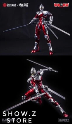 Dimension Studio & Model Principle 1/6 Meister Ultraman Ultra Seven Suit Ver. 7.3 -MECHA REALM STORE 0c5dcad81c