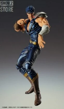 [Pre-Order] Medicom Super Action Statue Fist Of The North Star Kenshiro -MECHA REALM STORE 0daeb2d7db