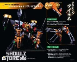 Pose Toy Pose+ Metal Series The King Of Braves GaoGaiGar GoldyMarg & Star GaoGaiGar Option Set Deluxe Version -MECHA REALM STORE 0dd577a6ba