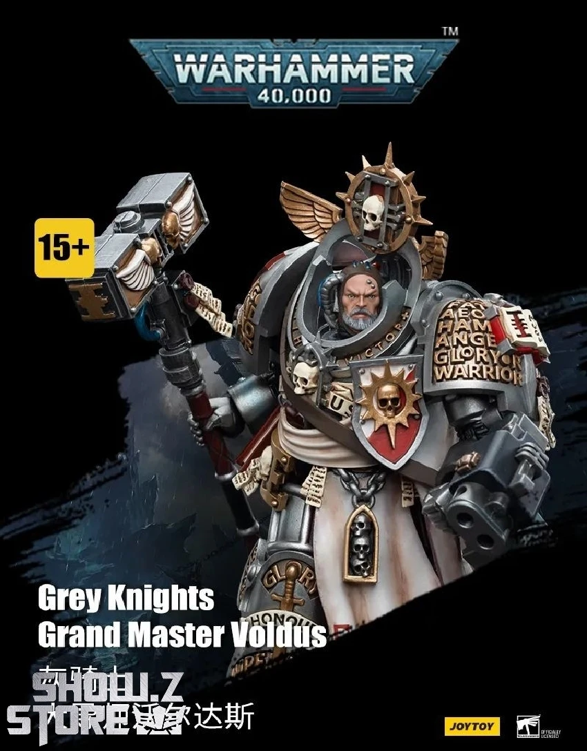 JoyToy Source 1/18 Warhammer 40K Grey Knights Grand Master Voldus 10 JoyToy Source 1/18 Warhammer 40K Grey Knights Grand Master Voldus - Image 10