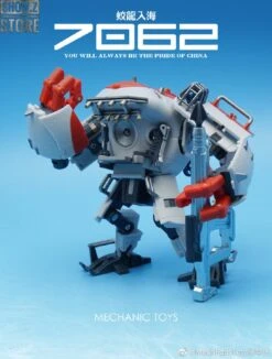 MechFansToys G01 Jiaolong Chinese Submersible Submarine -MECHA REALM STORE 0f143a1077
