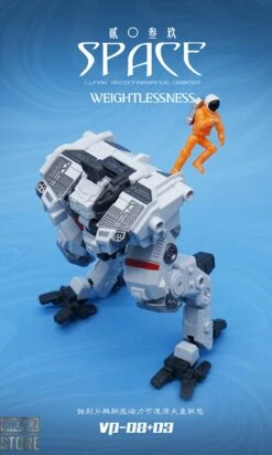 MechFansToys VP-02 Lunar Reconnaissance Orbiter 27 MechFansToys VP-02 Lunar Reconnaissance Orbiter -MECHA REALM STORE 0f21748154