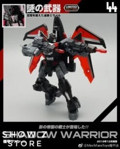 MechFansToys MF-44 Shadow Warrior -MECHA REALM STORE 0fa7b55c65