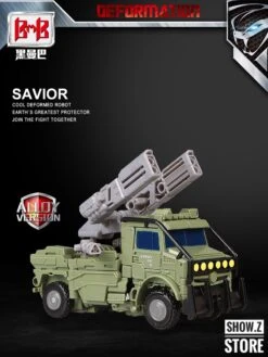 Black Mamba 4th Party The Last Knight Hound -MECHA REALM STORE 102d0951af