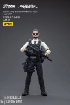 JoyToy Source 1/18 Yearly Army Builder Promotion Pack Figure 07 -MECHA REALM STORE 133c52e919