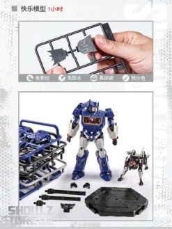 Trumpeter Transformers Soundwave Smart Model Kit -MECHA REALM STORE 1396a95456