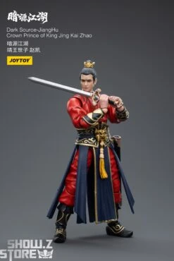 JoyToy Source 1/18 Dark Source JiangHu Crown Prince Of King Jing Kai Zhao -MECHA REALM STORE 1410d44100