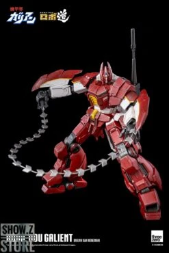 Threezero Studio Panzer World Galient ROBO-DOU Galient Kelvin Sau Version -MECHA REALM STORE 147d066fef