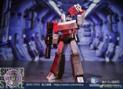Magic Square MS-B36X+ Doomsday Megatron Toy Deco Version -MECHA REALM STORE 148cf89b29