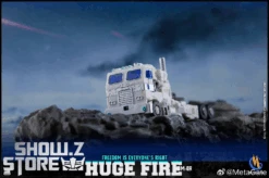 Metagate M-01R White Fire Optimus Prime -MECHA REALM STORE 14e0ae9726