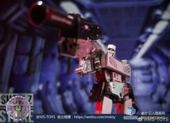Magic Square MS-B36X+ Doomsday Megatron Toy Deco Version -MECHA REALM STORE 15edb16a95