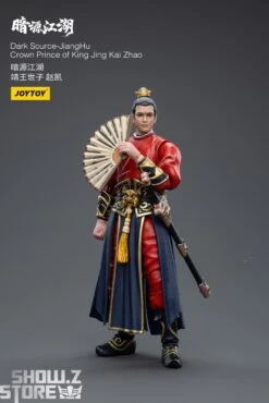 JoyToy Source 1/18 Dark Source JiangHu Crown Prince Of King Jing Kai Zhao -MECHA REALM STORE 19abf0e5c3
