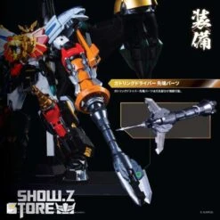 [Coming Soon] Pose Toy Pose+ Metal Series The King Of Braves GaoGaiGar GoldyMarg & Star GaoGaiGar Option Set -MECHA REALM STORE 19fa57040b 1