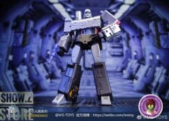 Magic Square MS-B36X+ Doomsday Megatron Toy Deco Version -MECHA REALM STORE 1b299d8b49
