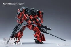 Big Firebird & Bird/Binary BV-02R Red Jakcal W/ Alloy Frame -MECHA REALM STORE 1c2a550dbc