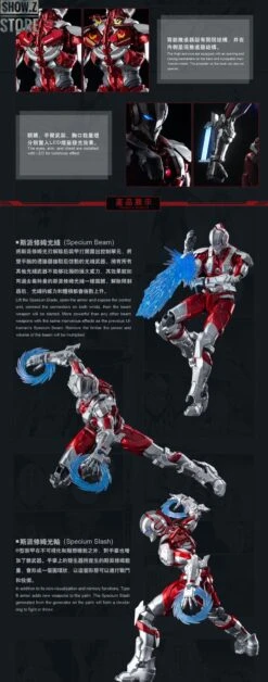 Eastern Model & Dimension Studio 1/6 Ultraman Manga Version -MECHA REALM STORE 1e5ed900e7