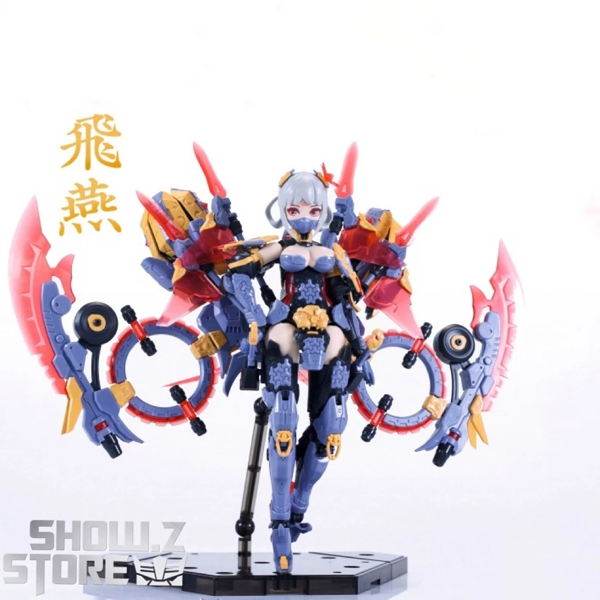 Suyata 1/12 The Hunter's Poem Mecha Girl Swallow Model Kit 1 Suyata 1/12 The Hunter's Poem Mecha Girl Swallow Model Kit