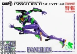 Threezero Studio Evangelion Test Type-01 New Theatrical Edition -MECHA REALM STORE 238a7d9d40