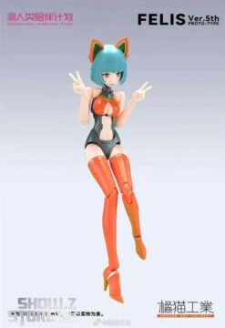 Orange Cat Industry 1/12 Cowentional Automatic Tyler Felis Model Kit 5th Anniversary Version -MECHA REALM STORE 23e25cb19a