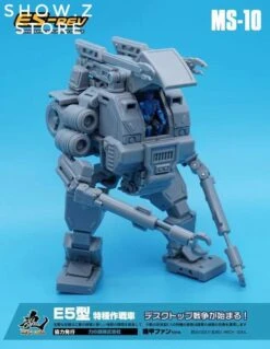 MechFansToys MFT MS-10 MS10 E5-rev  -MECHA REALM STORE 244ab7b421