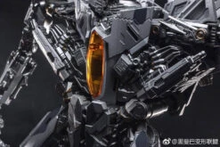 Black Mamba LS-04 LS04 Starscream SS-06 SS06 Oversized 32 Black Mamba LS-04 LS04 Starscream SS-06 SS06 Oversized -MECHA REALM STORE 24830111f6