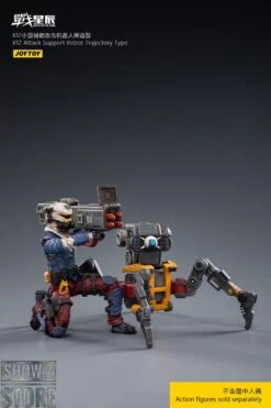 JoyToy Source 1/18 X12 Attack-Support Robot Trajectory Type -MECHA REALM STORE 2673c28431