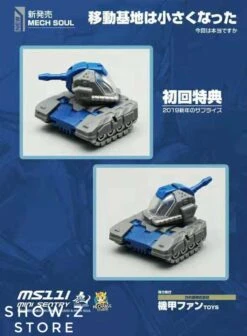 MechFansToys Mech Fans Toys Mech Soul MS-11I Mini Sentry & Doc Blue Version -MECHA REALM STORE 27f16c4652