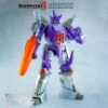 Action Toys ULTIMETAL-S Series Galvatron -MECHA REALM STORE 293bc174ec