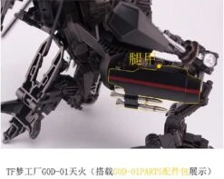 TF Dream Factory GOD-01 Skyfire Jetfire Upgrade Kit -MECHA REALM STORE 29ba493c84