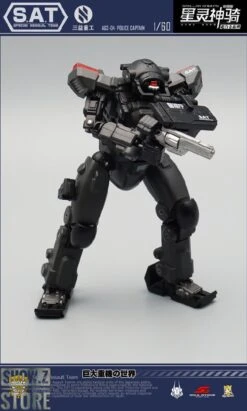 MechFansToys AGS-04 Stellar Knights Police Captain -MECHA REALM STORE 2aca673ebb