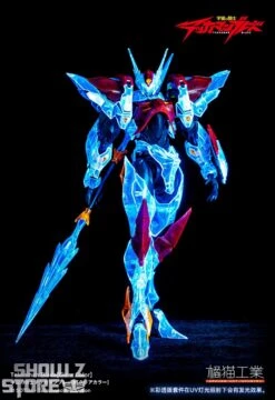 Orange Cat Industry Tekkaman Blade D-Boy Clear Version -MECHA REALM STORE 2b39cda061