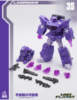 MechFanstoys MS-35 Laserwave Shockwave (KO IF-EX21 BRIDGEWATER) -MECHA REALM STORE 2c083eb712