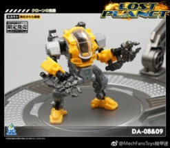 MechFansToys Lost Planet Powered-suit DA08 Grey & DA09 Yellow Diaclone -MECHA REALM STORE 2c1a7d579e