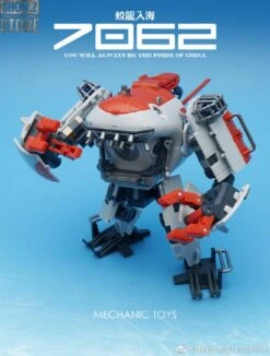 MechFansToys G01 Jiaolong Chinese Submersible Submarine -MECHA REALM STORE 2e0cfc2621