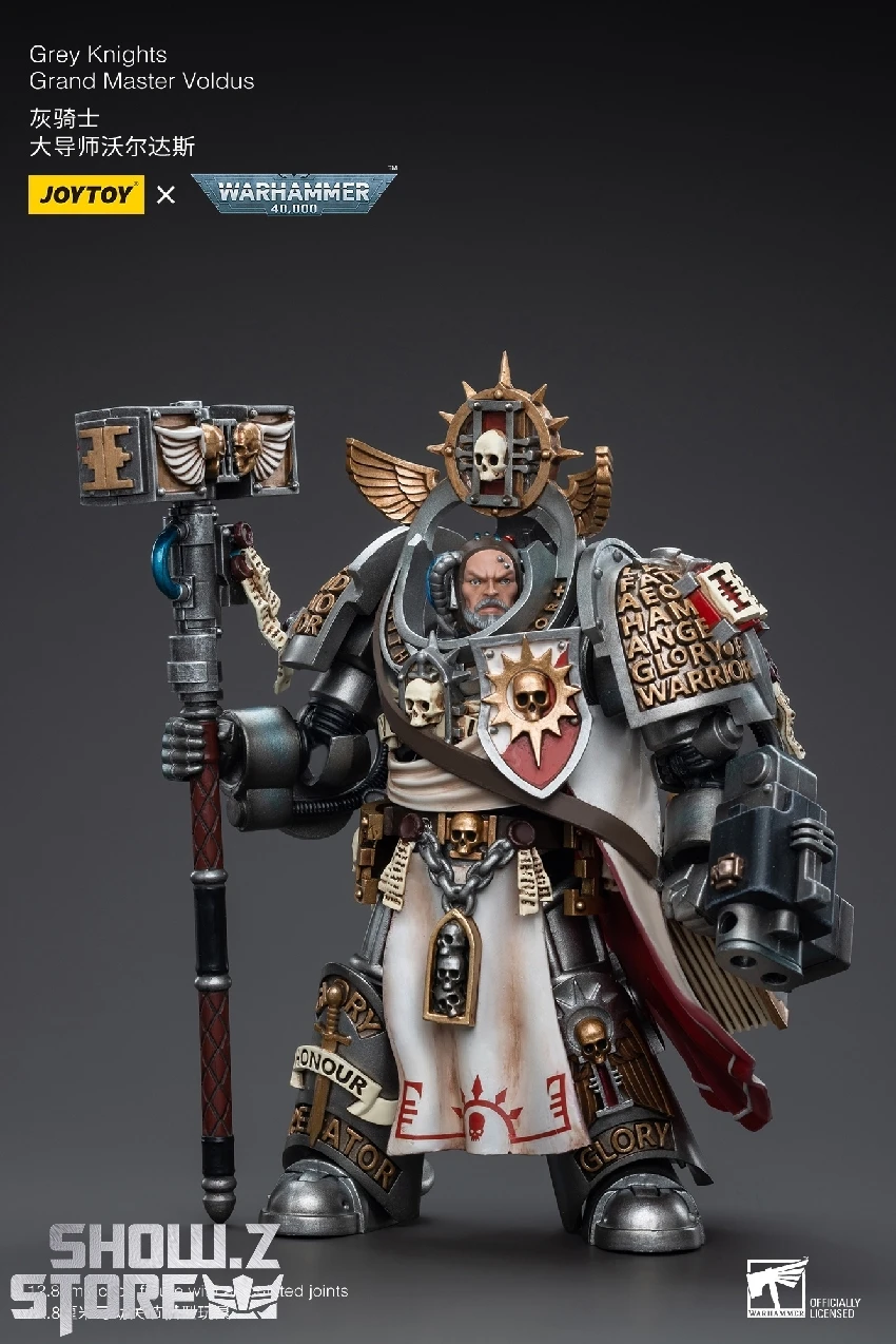 JoyToy Source 1/18 Warhammer 40K Grey Knights Grand Master Voldus 9 JoyToy Source 1/18 Warhammer 40K Grey Knights Grand Master Voldus - Image 9