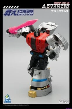 MechFansToys MFT MF-23 Sludge -MECHA REALM STORE 2ff1b1d550