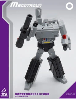 MechFanstoys MS-0 Megatron MF-0 -MECHA REALM STORE 300c4cddd5