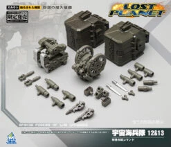 MechFansToys Lost Planet Powered-suit DA12 & DA13 Desert Color Version -MECHA REALM STORE 3064bb0949